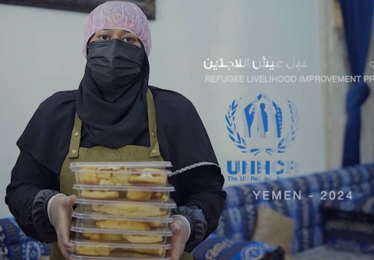 بعيدا عن اليأس